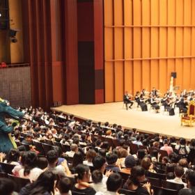 プレイ！シアター 京都市交響楽団0歳からの夏休みコンサート