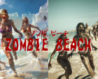 ホラーイベント ZOMBIE BEACH