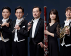 埼玉会館ランチタイム・コンサート Ｎ響メンバーによる木管五重奏