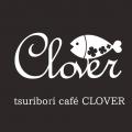 tsuribori cafe Clover（釣り堀カフェ　クローバー）