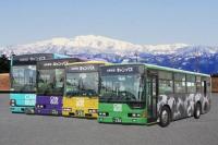 加賀周遊バス キャンバス