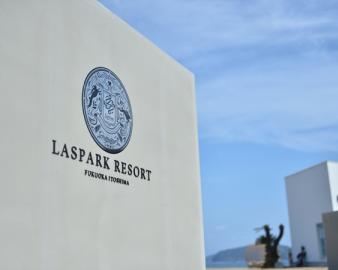 LASPARK RESORT（ラズパーク リゾート）