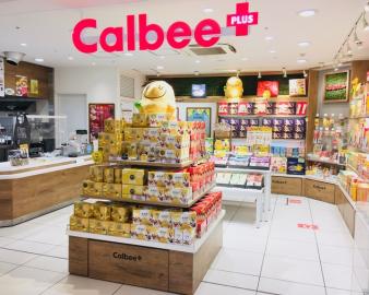Calbee+（カルビープラス）広島駅店