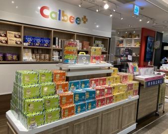 Calbee+（カルビープラス）博多阪急店