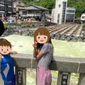 草津温泉は散策が楽しいですね！食べ...