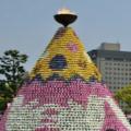 平和記念公園の周辺で毎年５月３日～５日に開催される広島フラワーフェスティバルの口コミ