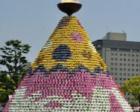 平和記念公園の周辺で毎年５月３日～５日に開催される広島フラワーフェスティバルの口コミ