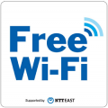 STRIKERS Free Wi-Fi