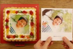 チーズタルトで話題「BAKE」の写真プリントケーキがお得