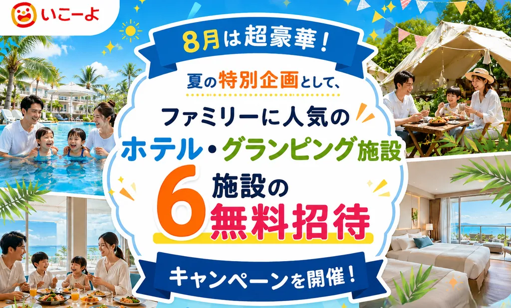 学習、教育 大学別講義カセット 英語［第48巻］慶應義塾大学(総合政策