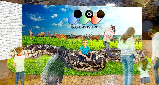 奈良に体験型いきものミュージアム　爬虫類＆両生類＆危険生物も