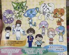 第13回 いつつのわ ふれあい祭り