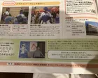 パラテコンドー（キョルギ）