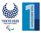 東京2020パラリンピック1周年記念イベント