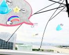 【大阪市下水道科学館】傘デコレーションシールづくり♪