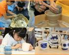 陶芸体験イベント（西日本陶磁器フェスタ）