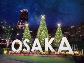 大阪クリスマスマーケット2023