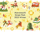 Marunouchi Street Park 2023 Winter