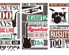 Rusutsu 100 days Music Live