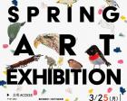 SPRING ART EXHIBITION｜atelier rote