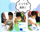 神戸  赤ちゃんとママのおやこ教室