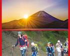 2024年夏　富士山・菅沼キャンプ　自然大満喫ツアー
