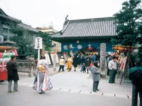 岡寺山継松寺　初午大祭