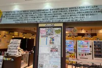 親子でポケカ教室！　ふぃ～るど!ラフレ初生店【9/18～】