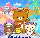 アニメ「リラックマ」×北海道の鉄道 ごゆるり旅するスタンプラリー