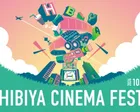 HIBIYA CINEMA FESTIVAL 2026