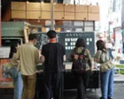 ぐるぐる高円寺