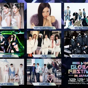 2026 MUSIC BANK GLOBAL FESTIVAL