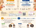 0歳からのコンサート　My Favorite Songs 4