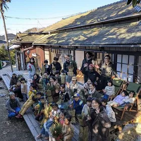 【葉山】12月の体験クラブ！焚き火・リース・餅つき＆自然工作