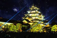 鶴ヶ城 プロジェクションマッピング 2026