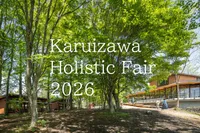Karuizawa Holistic Fair 2026