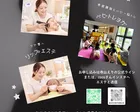 【つくば】親子でベビトレヨガ＆ママの美容タイム♪「美魔女の集い」
