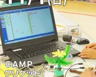 【工作×プログラミング】ＣＡＭＰクリケットワークショップ@秋田大学