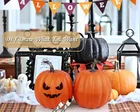 ハロウィンワークショップ【浦和住宅公園】