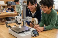 3Dプリンター出力体験【デジタルクラフトスタジオ基山】11月