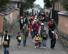 杵築城下町健康歩行ラリー大会