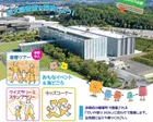 国立国会図書館関西館　見学デー