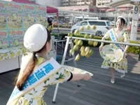 グリーンレモン＆ワールドフードフェスタ2026