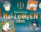 キッザニア ハロウィーン 2026【キッザニア甲子園】