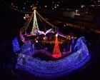 和気駅前イルミネーション
