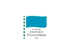 那須塩原駅前 Picnic Week 2026
