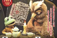 【無料】11/28（土）新宮市に人形劇がやってくる！