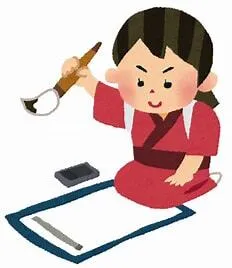 冬休み！宿題応援　書初め教室