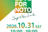 LOVE FOR NOTO Song of the Earth