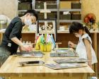 酒井駒子展関連ワークショップ「黒い絵の具のうえに絵を描いたら？」